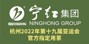 石家莊中特工業(yè)泵有限公司